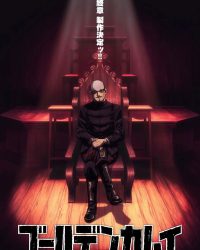 Golden Kamuy (Phần 5)