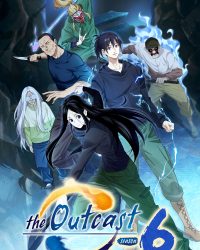 Nhất Nhân Chi Hạ (Phần 6) (Người Trên Vạn Người)